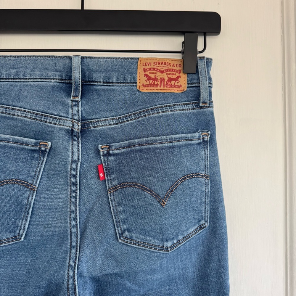 Women's Levi’s 720 High Rise Super Skinny Jeans